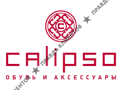 Calipso обувь и аксессуары